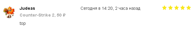 Снимок экрана 2024-10-20 163413.png