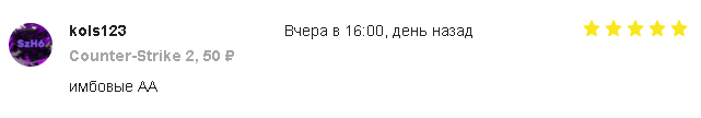 оп.png