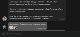 1742406501399.png