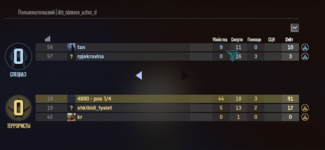 Screenshot_2.png