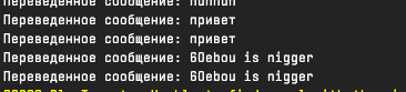 Снимок экрана 2025-05-12 191559.png