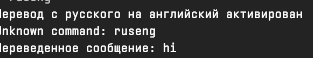 Снимок экрана 2025-05-12 192237.png