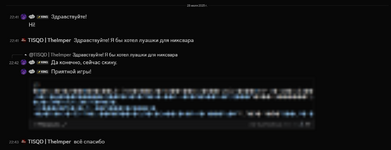 изображение_2025-07-29_191845790.png