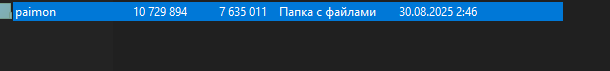 1756915950355.png