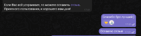 1761229063271.png