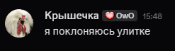 Снимок экрана 2025-11-02 154825.png
