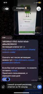 IMG_6912.png