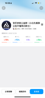 IMG_8148.png