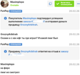1000383977.png