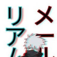 Neoz8