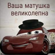 XCVru