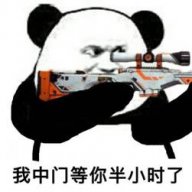 skdll1911