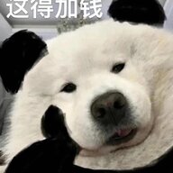 sumeng