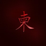 Progr