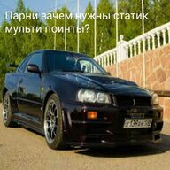 wrmwrm