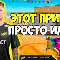 feofilov56