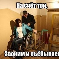 gyster98