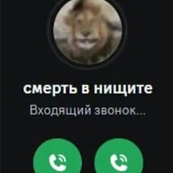 SufFerR