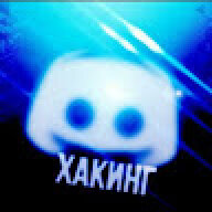 xacing