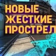 lolxdmaster