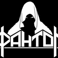 FaNtOmGGWP