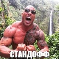 Kotakbass148852