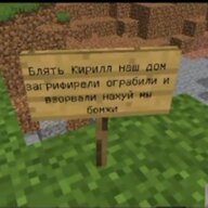 Gamunkul