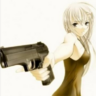 akku