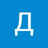 dekuuy
