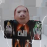 Levino