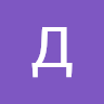 dima_123
