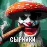 iopu