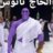 yari4ek
