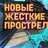 lolxdmaster