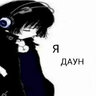 semi-rage бабуля доставай ружье
