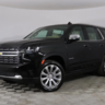 Мне похуй, нахуй, на Chevrolet Tahoe
