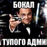 ориг кфг yt SHINE